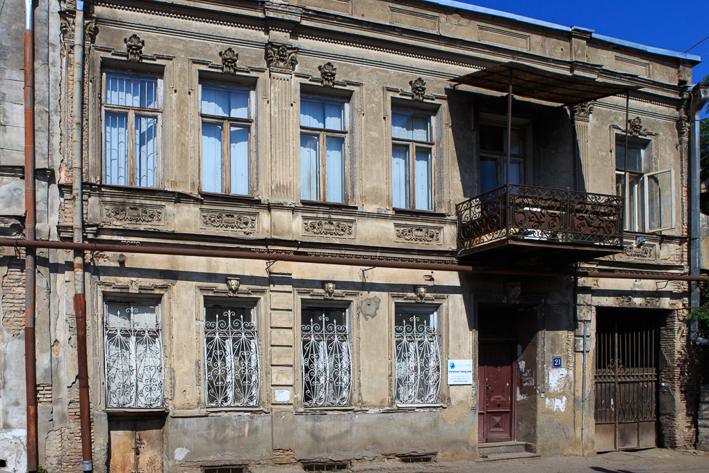 Tbilisi